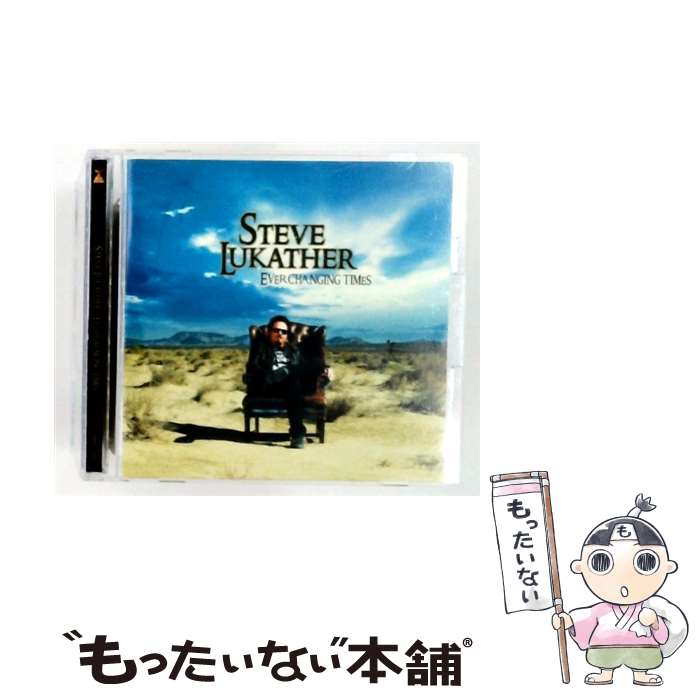  Ever Changing Times / Steve Lukather スティーブルカサー / Rider Records 