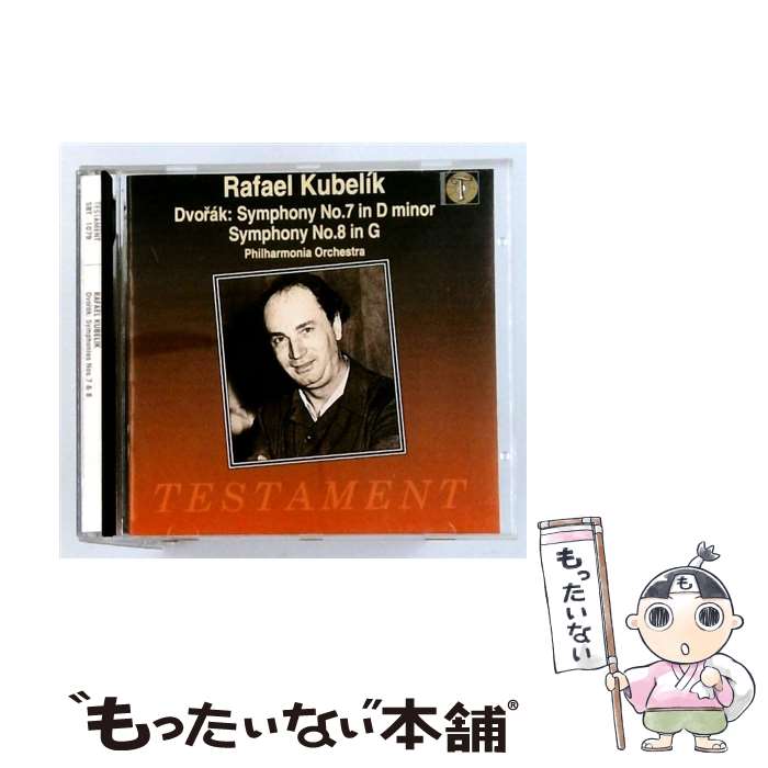 【中古】 sym.7 / Dvorak / Testament (UK) [CD]【メール便送料無料】【最短翌日配達対応】