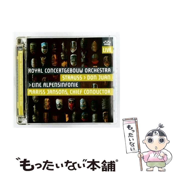 【中古】 Strauss, R. シュトラウス / アルプス交響曲、ドン・ファン マリス・ヤンソンス＆ロイヤル・コンセルトヘボウ管弦楽団 / Cgb, Strauss, / [CD]【メール便送料無料】【最短翌日配達対応】