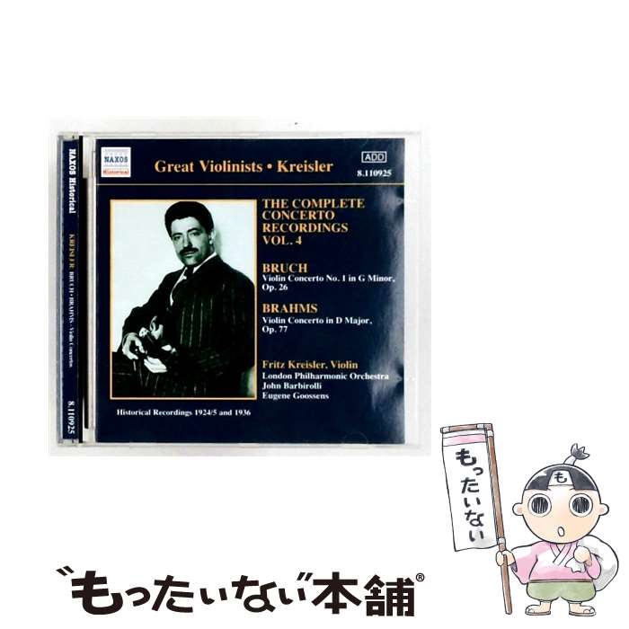 【中古】 クライスラー：協奏曲録音全集 第4集 フリッツ・クライスラー / フリッツ・クライスラー, ブラームス, ユージン・グーセンス指 / [CD]【メール便送料無料】【最短翌日配達対応】