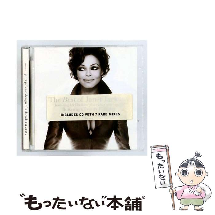 【中古】 Design of a Decade 1986－1996 ジャネット・ジャクソン / Jackson Janet / Msi/Pgd [CD]【メール便送料無料】【最短翌日配達対応】