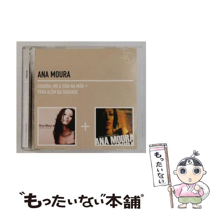 ����š� Ana Moura ���ʥ⥦�� / 2 For 1 / Ana Moura ���ʥ⥦�� / Universal [CD]�ڥ᡼��������̵���ۡں�û������ã�б���