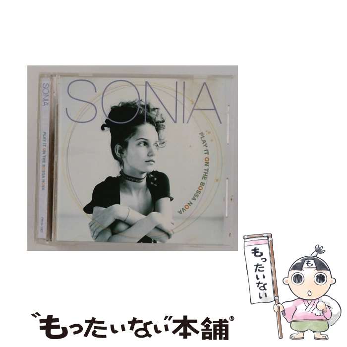 Other - 【中古】 プレイ・イット・オン・ザ・ボサノヴァ / SONIA / ソニア / Freeway　Records [CD]【メール便送料無料】【最短翌日配達対応】