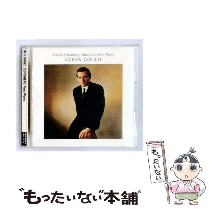 【中古】 “シャコンヌ”バルエコ「バッハとヴィゼー」を弾く／マヌエル・バルエコ