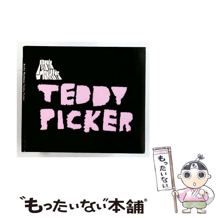【中古】 輸入盤 Teddy Picker CD Arctic Monkeys アークティックモンキーズ / Arctic Monkeys アークティックモンキーズ / 株式会社ソニー・ミュージック [CD]【メール便送料無料】【最短翌日配達対応】