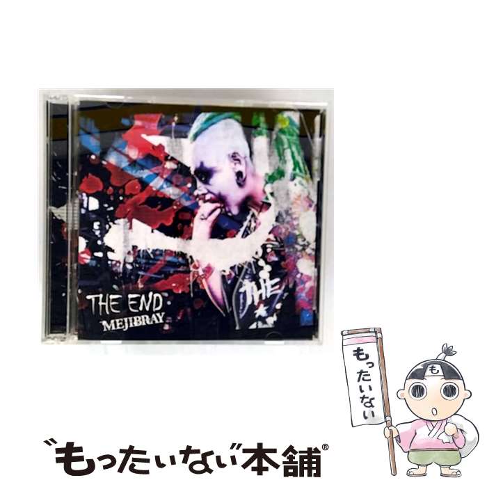 MEJIBRAY DVD まとめ売り 2026年最新】Yahoo!オークション -mejibray dvdの中古品・新品・未使用