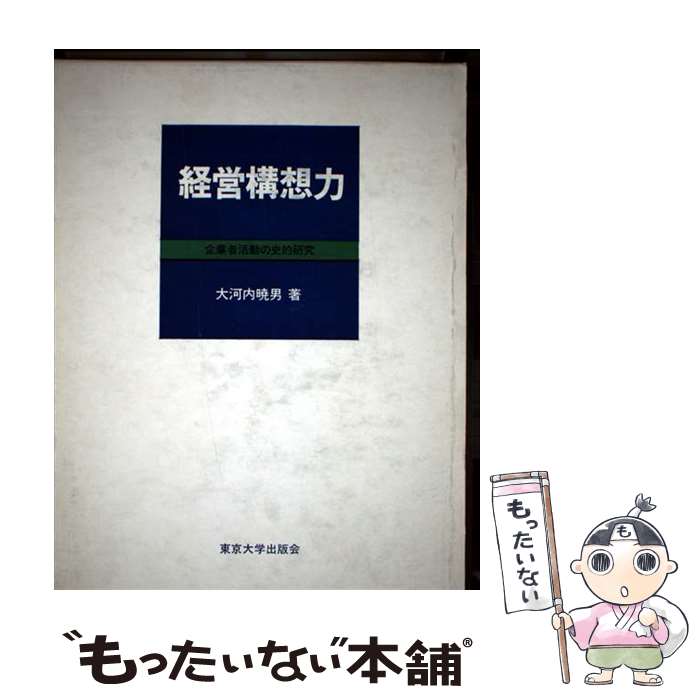 ����š� �бĹ����� / �����ؽ��ǲ� / �����ؽ��ǲ� [�ڡ��ѡ��Хå�]�ڥ᡼��������̵���ۡں�û������ã�б���