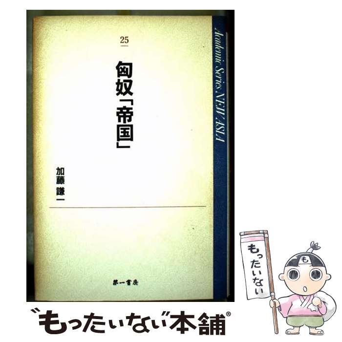 ����š� ҳ�ۡ����� / ��ƣ ���� / ����˼ [ñ����]�ڥ᡼��������̵���ۡں�û������ã�б���