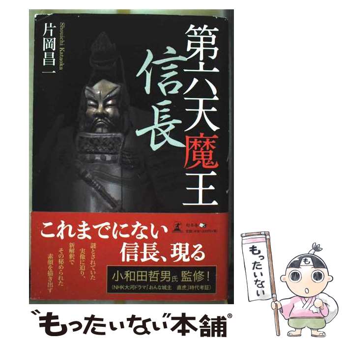 ����š� ��ϻŷ�Ⲧ��Ĺ / �Ҳ� ���� / ���߼� [ñ����]�ڥ᡼��������̵���ۡں�û������ã�б���