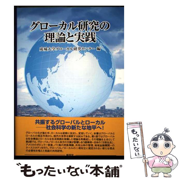 ����š� ���������븦��������ȼ��� / ������إ��������븦�楻�󥿡� / �쿮Ʋ [ñ����]�ڥ᡼��������̵���ۡں�û������ã�б���