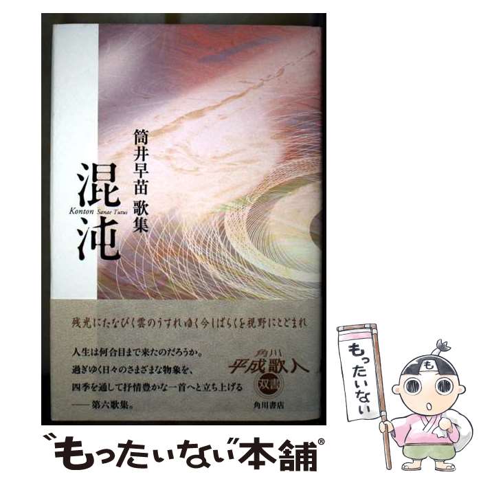 ����š� �ν������� ����ʿ���ο��н� / ���� ���� / ����طݽ��� [ñ����]�ڥ᡼��������̵���ۡں�û������ã�б���