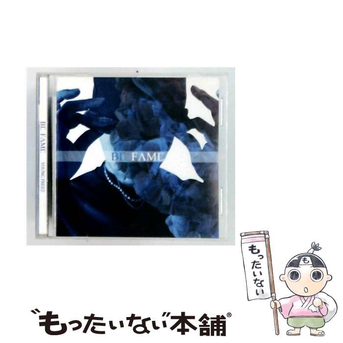 Artist Name: A Line - 【中古】 YOUNG FREEZ / BE FAME / YOUNG FREEZ / Manhattan Recordings / Lexington Co., Ltd. [CD]【メール便送料無料】【最短翌日配達対応】