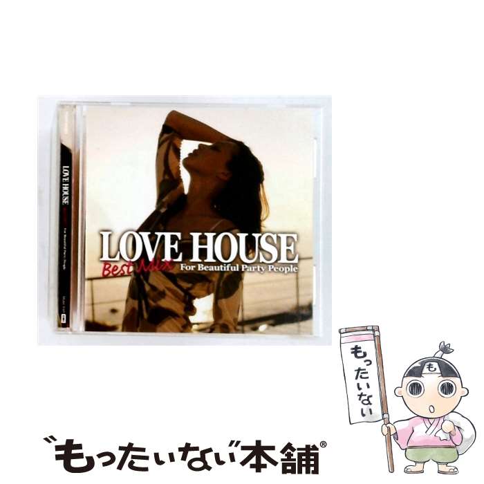 【中古】 LOVE HOUSE BEST MIX CD オムニバス / オムニバス / EMIミュージックジャパン [CD]【メール便送料無料】【最短翌日配達対応】