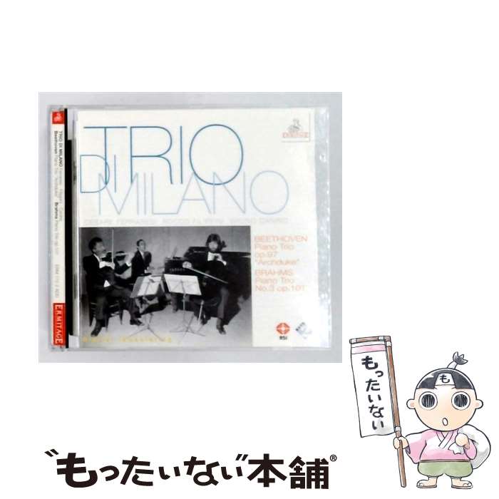  Beethoven：Brahms：Pno Trios TrioMilano / Trio Milano / This Is Music 