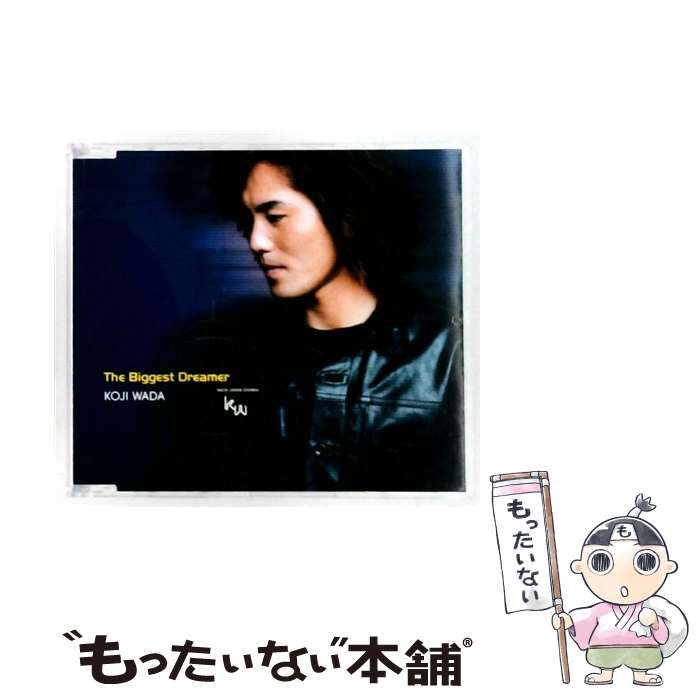 【中古】 和田光司 / The Biggest Dreamer CD / 和田光司 / FEEL MEE [CD]【メール便送料無料】【最短翌日配達対応】