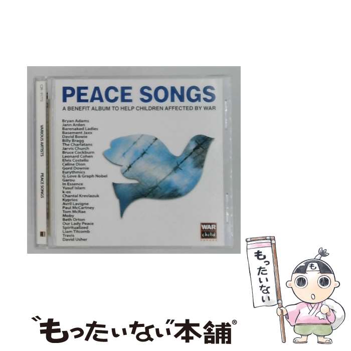  Peace Songs ー A Benefit Albumto Help Children Affected By War / / 