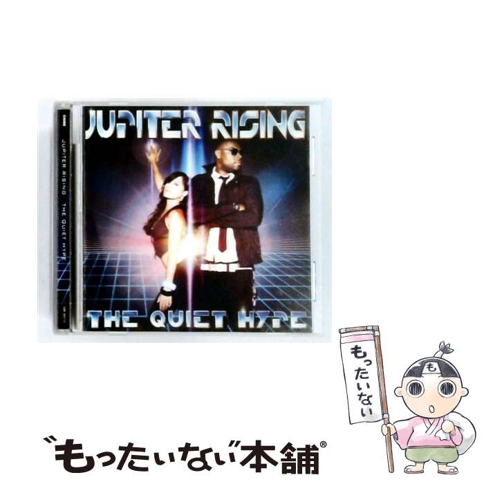 【中古】 Jupiter Rising / Quiet Hype / Jupiter Rising / Chime [CD]【メール便送料無料】【最短翌日配達対応】