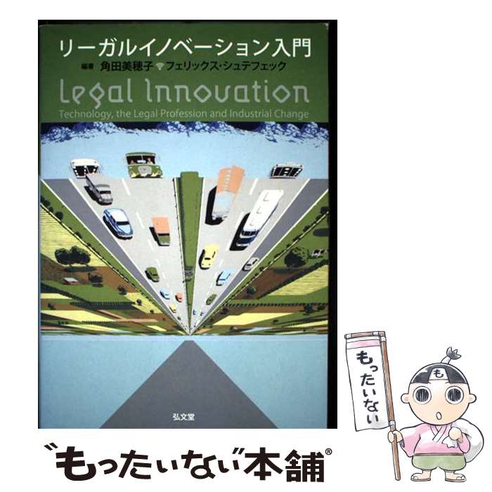 ����š� �꡼���륤�Υ١���������� / ���� �����, �ե���å���������ƥե��å� / ��ʸƲ [ñ����]�ڥ᡼��������̵���ۡں�û������ã�б���