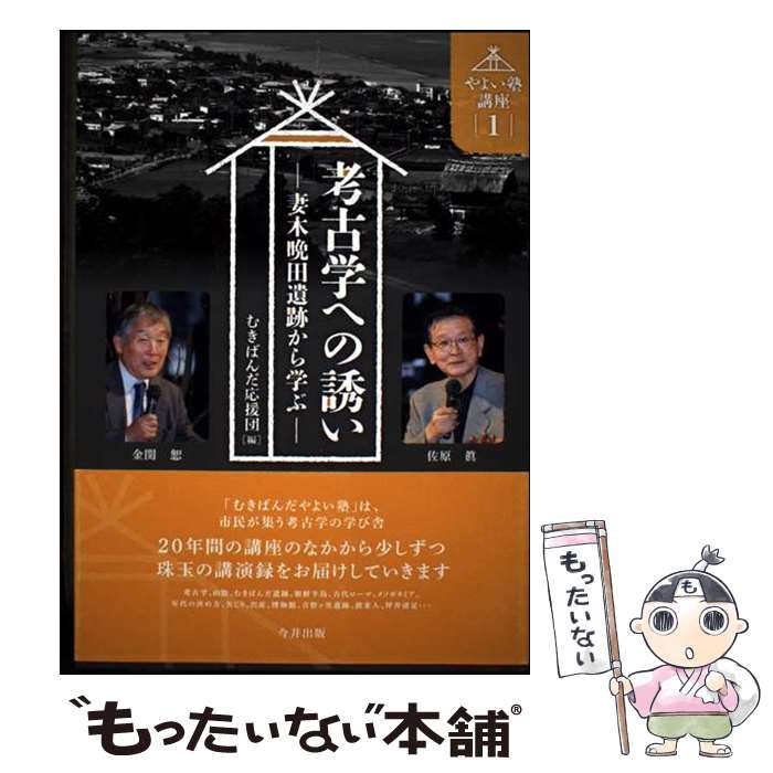 ����š� �͸ųؤؤ�Ͷ�� / �भ�Ф�������� / ������� [ñ����]�ڥ᡼��������̵���ۡں�û������ã�б���