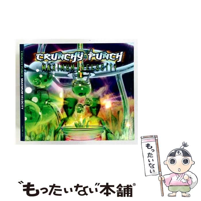 【中古】 MAXIMUM VELOCITY Crunchy Punch / クランキー・パンチ / SOLSTICE MUSIC [CD]【メール便送料無料】【最短翌日配達対応】