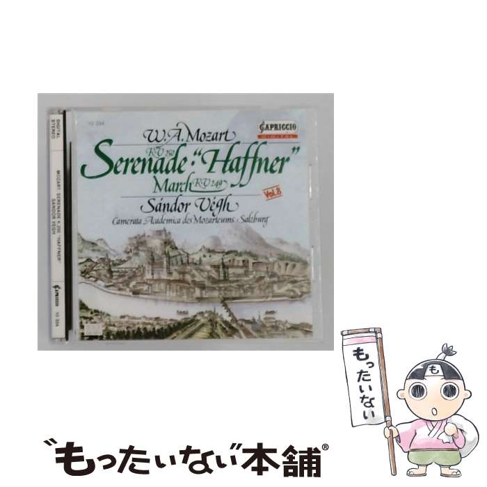 【中古】 Mozart: Serenade No.7 / E1 / Sandor Vegh / Capriccio [CD]【メール便送料無料】【最短翌日配達対応】