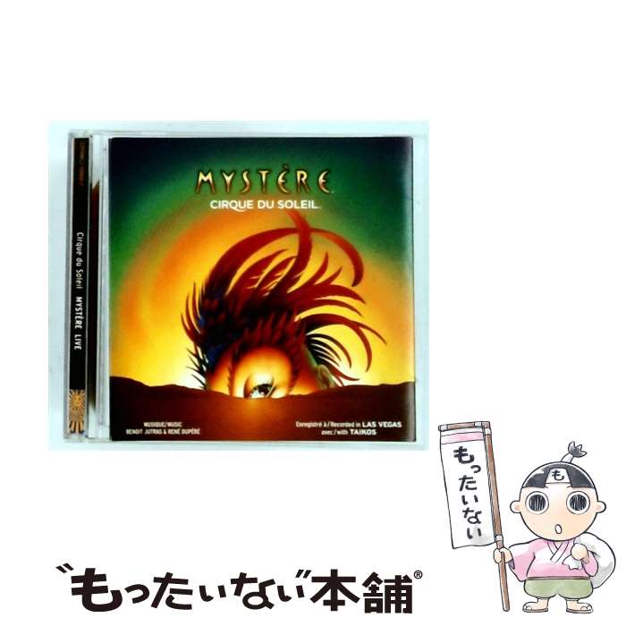 EANコード：0874751000110■通常24時間以内に出荷可能です。※繁忙期やセール等、ご注文数が多い日につきましては　発送まで48時間かかる場合があります。あらかじめご了承ください。■メール便は、1点から送料無料です。※宅配便の場合、2,500円以上送料無料です。※最短翌日配達ご希望の方は、宅配便をご選択下さい。※「代引き」ご希望の方は宅配便をご選択下さい。※配送番号付きのゆうパケットをご希望の場合は、追跡可能メール便（送料210円）をご選択ください。■ただいま、オリジナルカレンダーをプレゼントしております。■「非常に良い」コンディションの商品につきましては、新品ケースに交換済みです。■お急ぎの方は「もったいない本舗　お急ぎ便店」をご利用ください。最短翌日配送、手数料298円から■まとめ買いの方は「もったいない本舗　おまとめ店」がお買い得です。■中古品ではございますが、良好なコンディションです。決済は、クレジットカード、代引き等、各種決済方法がご利用可能です。■万が一品質に不備が有った場合は、返金対応。■クリーニング済み。■商品状態の表記につきまして・非常に良い：　　非常に良い状態です。再生には問題がありません。・良い：　　使用されてはいますが、再生に問題はありません。・可：　　再生には問題ありませんが、ケース、ジャケット、　　歌詞カードなどに痛みがあります。