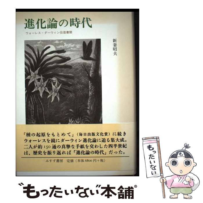 ����š� �ʲ����λ��� / ���� ���� / �ߤ�����˼ [ñ����]�ڥ᡼��������̵���ۡں�û������ã�б���