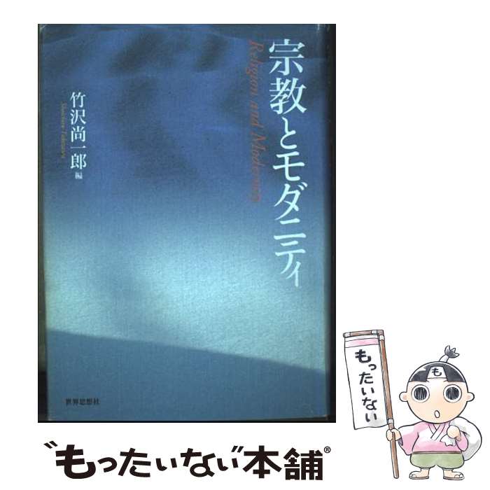 ����š� �����ȥ���˥ƥ� / ���� ����Ϻ / �������ۼҶ��ؼ� [ñ����]�ڥ᡼��������̵���ۡں�û������ã�б���