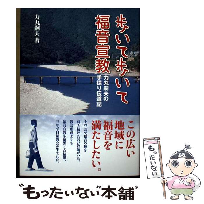 ����š� �⤤���⤤��ʡ���붵 / �ϴ� ���� / �ϰ��ֽ��� [ñ���ܡʥ��եȥ��С���]�ڥ᡼��������̵���ۡں�û������ã�б���