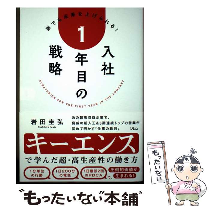 ����š� ����1ǯ�ܤ���ά / ���� ���� / ������ [ñ����]�ڥ᡼��������̵���ۡں�û������ã�б���