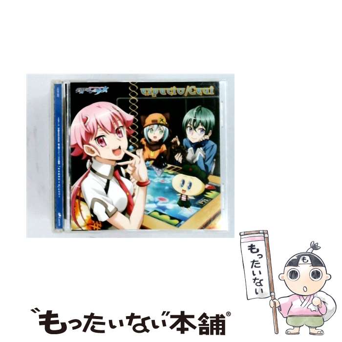  宇宙をかける少女 第2期エンディング主題歌－espacio / Ceui / Ceui / ランティス 