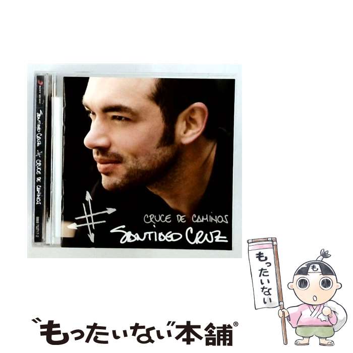 【中古】 Santiago Cruz / Cruce De Caminos 輸入盤 / Santiago Cruz, Cruz.Santiago / Sony Import [CD]【メール便送料無料】【最短翌日配達対応】
