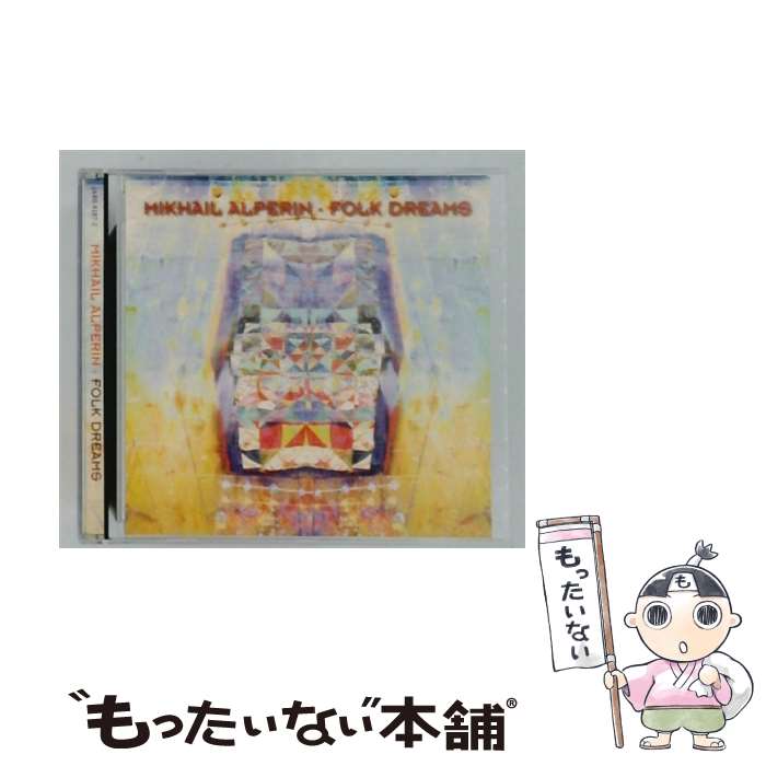 EANコード：4006180418723■通常24時間以内に出荷可能です。※繁忙期やセール等、ご注文数が多い日につきましては　発送まで48時間かかる場合があります。あらかじめご了承ください。■メール便は、1点から送料無料です。※宅配便の場合、2,500円以上送料無料です。※最短翌日配達ご希望の方は、宅配便をご選択下さい。※「代引き」ご希望の方は宅配便をご選択下さい。※配送番号付きのゆうパケットをご希望の場合は、追跡可能メール便（送料210円）をご選択ください。■ただいま、オリジナルカレンダーをプレゼントしております。■「非常に良い」コンディションの商品につきましては、新品ケースに交換済みです。■お急ぎの方は「もったいない本舗　お急ぎ便店」をご利用ください。最短翌日配送、手数料298円から■まとめ買いの方は「もったいない本舗　おまとめ店」がお買い得です。■中古品ではございますが、良好なコンディションです。決済は、クレジットカード、代引き等、各種決済方法がご利用可能です。■万が一品質に不備が有った場合は、返金対応。■クリーニング済み。■商品状態の表記につきまして・非常に良い：　　非常に良い状態です。再生には問題がありません。・良い：　　使用されてはいますが、再生に問題はありません。・可：　　再生には問題ありませんが、ケース、ジャケット、　　歌詞カードなどに痛みがあります。