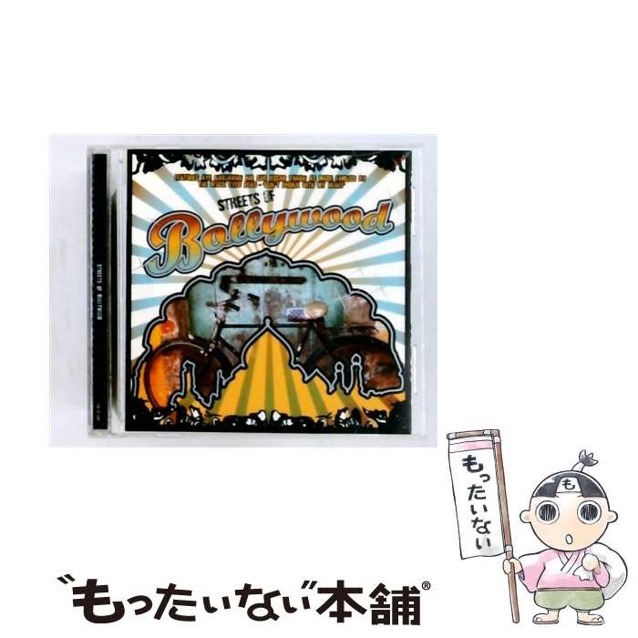 【中古】 Streets Of Bollywood / / [CD]【メール便送料無料】【最短翌日配達対応】