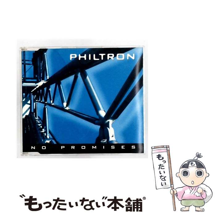  No Promises Philtron / Philtron / Unknown Label 
