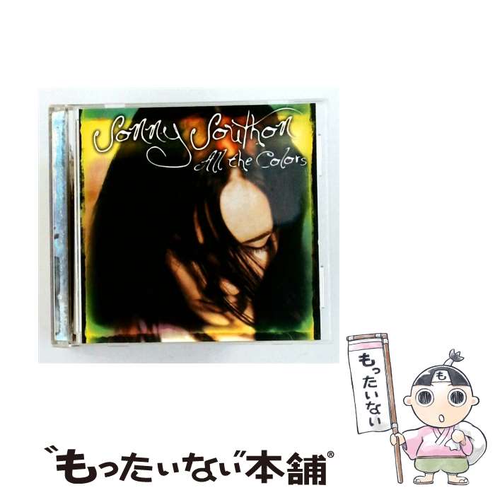 Artist Name: D - 【中古】 All the Colors SonnySouthon / Sonny Southon / Ulg Records [CD]【メール便送料無料】【最短翌日配達対応】