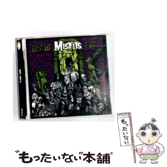 【中古】 Misfits ミスフィッツ / Earth Ad And Die Die My D / Misfits / Plan 9 Records [CD]【メール便送料無料】【最短翌日配達対応】