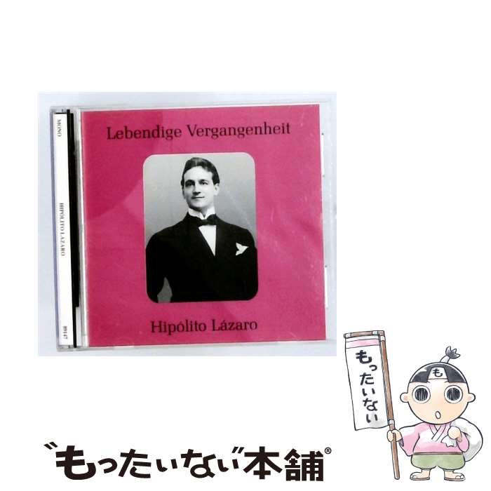 EANコード：0717281891479■通常24時間以内に出荷可能です。※繁忙期やセール等、ご注文数が多い日につきましては　発送まで48時間かかる場合があります。あらかじめご了承ください。■メール便は、1点から送料無料です。※宅配便の場合、2,500円以上送料無料です。※最短翌日配達ご希望の方は、宅配便をご選択下さい。※「代引き」ご希望の方は宅配便をご選択下さい。※配送番号付きのゆうパケットをご希望の場合は、追跡可能メール便（送料210円）をご選択ください。■ただいま、オリジナルカレンダーをプレゼントしております。■「非常に良い」コンディションの商品につきましては、新品ケースに交換済みです。■お急ぎの方は「もったいない本舗　お急ぎ便店」をご利用ください。最短翌日配送、手数料298円から■まとめ買いの方は「もったいない本舗　おまとめ店」がお買い得です。■中古品ではございますが、良好なコンディションです。決済は、クレジットカード、代引き等、各種決済方法がご利用可能です。■万が一品質に不備が有った場合は、返金対応。■クリーニング済み。■商品状態の表記につきまして・非常に良い：　　非常に良い状態です。再生には問題がありません。・良い：　　使用されてはいますが、再生に問題はありません。・可：　　再生には問題ありませんが、ケース、ジャケット、　　歌詞カードなどに痛みがあります。発売年月日：1997年05月20日