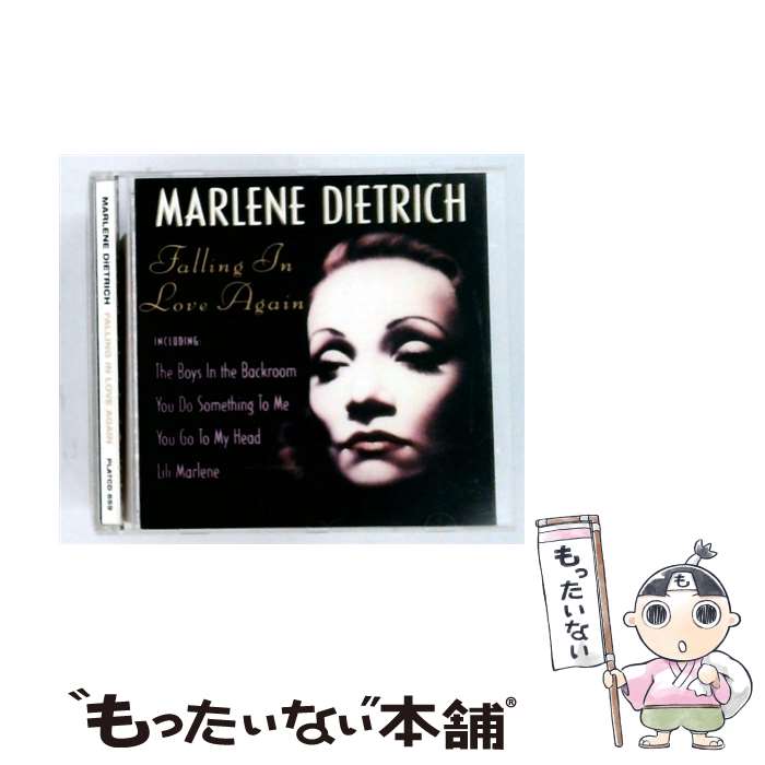 Artist Name: C - 【中古】 Falling in Love Again CD Dietrich, Marlene / Marlene Dietrich / Prism Platinum [CD]【メール便送料無料】【最短翌日配達対応】