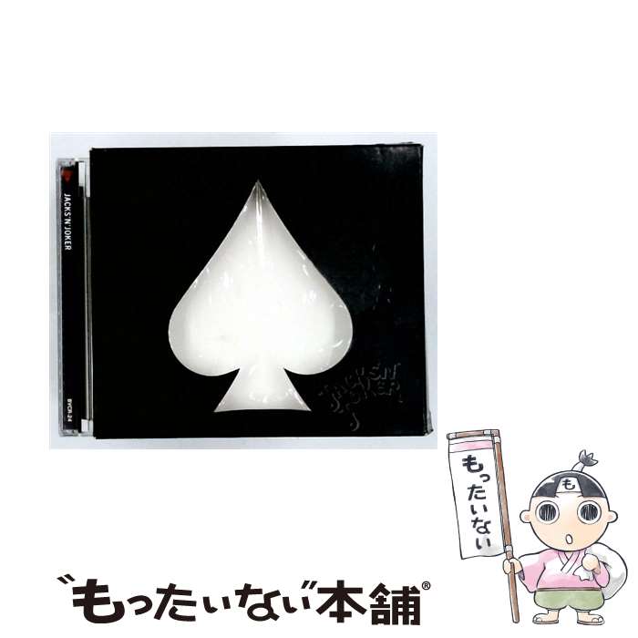 【中古】 JACKS’N’JOKER CD JACKS’N’JOKER / JACKS’N’JOKER / BMGビクター [CD]【メール便送料無料】【最短翌日配達対応】