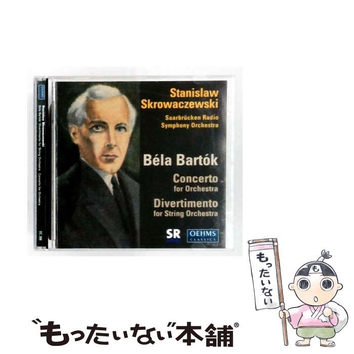 EANコード：4260034863064■通常24時間以内に出荷可能です。※繁忙期やセール等、ご注文数が多い日につきましては　発送まで48時間かかる場合があります。あらかじめご了承ください。■メール便は、1点から送料無料です。※宅配便の場合、2,500円以上送料無料です。※最短翌日配達ご希望の方は、宅配便をご選択下さい。※「代引き」ご希望の方は宅配便をご選択下さい。※配送番号付きのゆうパケットをご希望の場合は、追跡可能メール便（送料210円）をご選択ください。■ただいま、オリジナルカレンダーをプレゼントしております。■「非常に良い」コンディションの商品につきましては、新品ケースに交換済みです。■お急ぎの方は「もったいない本舗　お急ぎ便店」をご利用ください。最短翌日配送、手数料298円から■まとめ買いの方は「もったいない本舗　おまとめ店」がお買い得です。■中古品ではございますが、良好なコンディションです。決済は、クレジットカード、代引き等、各種決済方法がご利用可能です。■万が一品質に不備が有った場合は、返金対応。■クリーニング済み。■商品状態の表記につきまして・非常に良い：　　非常に良い状態です。再生には問題がありません。・良い：　　使用されてはいますが、再生に問題はありません。・可：　　再生には問題ありませんが、ケース、ジャケット、　　歌詞カードなどに痛みがあります。