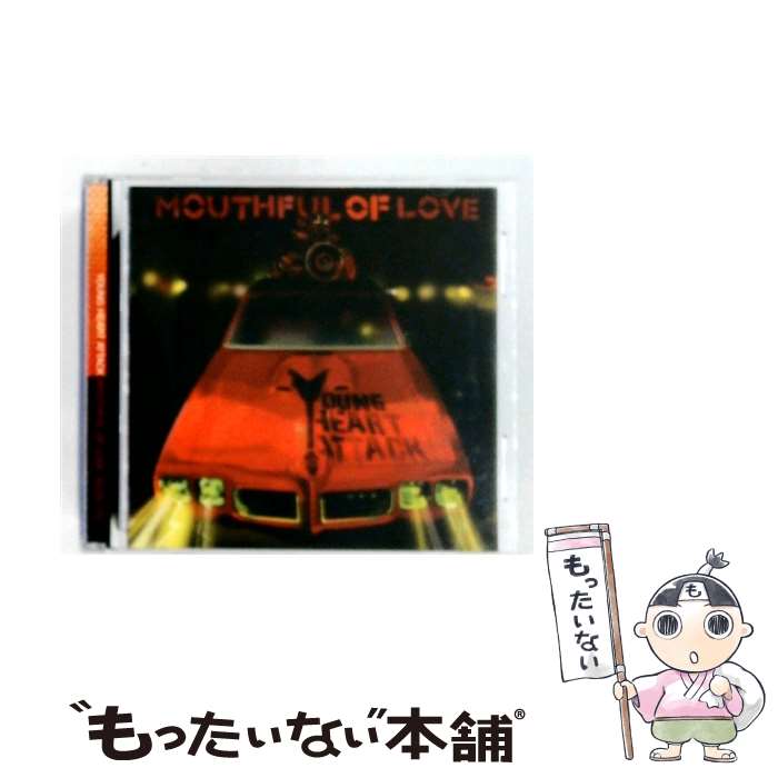 【中古】 Mouthful of Love CD Young Heart Attack / Young Heart Attack / Xl Recordings [CD]【メール便送料無料】【最短翌日配達対応】