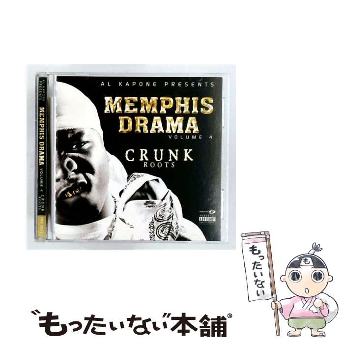 【中古】 Crunk Roots 4 MemphisDrama / Memphis Drama / Family Biz Ent. [CD]【メール便送料無料】【最短翌日配達対応】