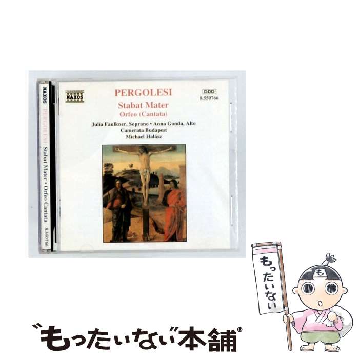 【中古】 Stabat Mater / / Anna Gonda, Julie Faulkner, Budapest Camerata / Naxos [CD]【メール便送料無料】【最短翌日配達対応】