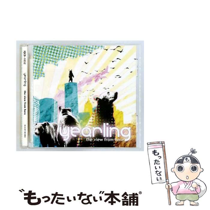 Artist Name: C - 【中古】 View From Here イヤリングゾロフ・ザ・ロック・アンド・ロール・デストロイヤー / Yearling / Tragic Hero Records [CD]【メール便送料無料】【最短翌日配達対応】