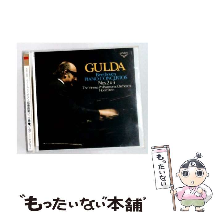  Piano Concerto No.2, 3: Gulda / Vpo CD Beethoven ベートーヴェン / Beethoven ベートーヴェン / 