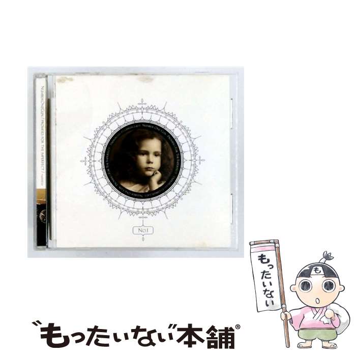 Fork, Country - 【中古】 Promises for the Imperfect NumberOneGun / Number One Gun / 東芝EMI株式会社 [CD]【メール便送料無料】【最短翌日配達対応】