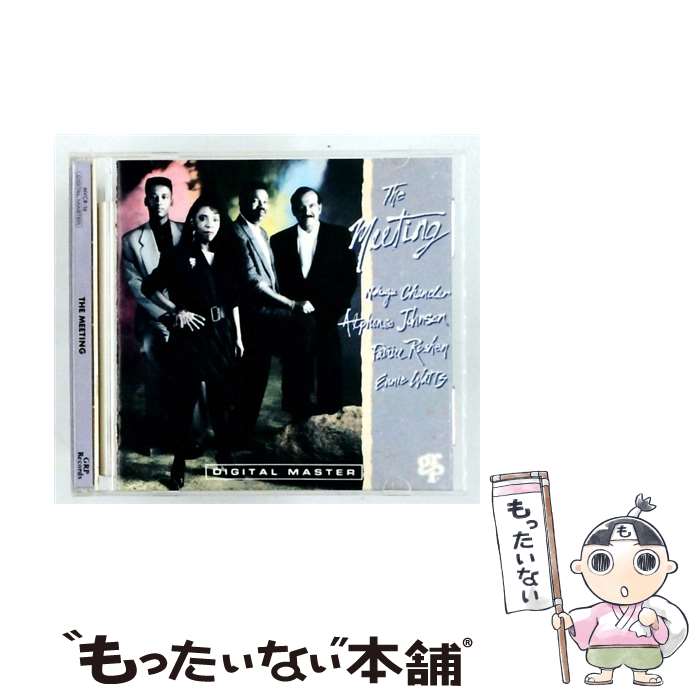 【中古】 Meeting / Meeting / Grp Records / Grp Records [CD]【メール便送料無料】【最短翌日配達対応】