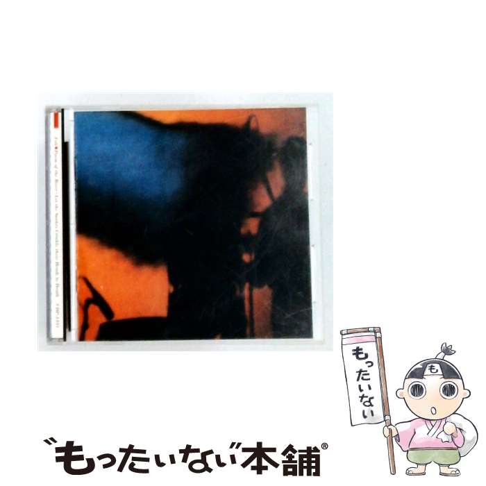 【中古】 ポエム・オブ・ザ・リヴァー フェルト / フェルト / ビクターエンタテインメント [CD]【メール便送料無料】【最短翌日配達対応】