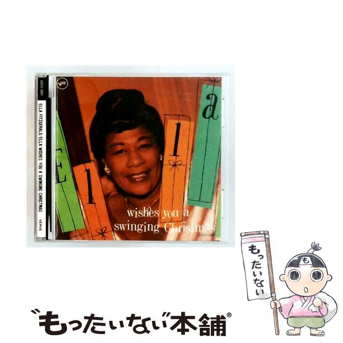 Artist Name: J - 【中古】 スウィンギング・クリスマス / エラ・フィッツジェラルド / エラ・フィッツジェラルド / ユニバーサル インターナショナル [CD]【メール便送料無料】【最短翌日配達対応】
